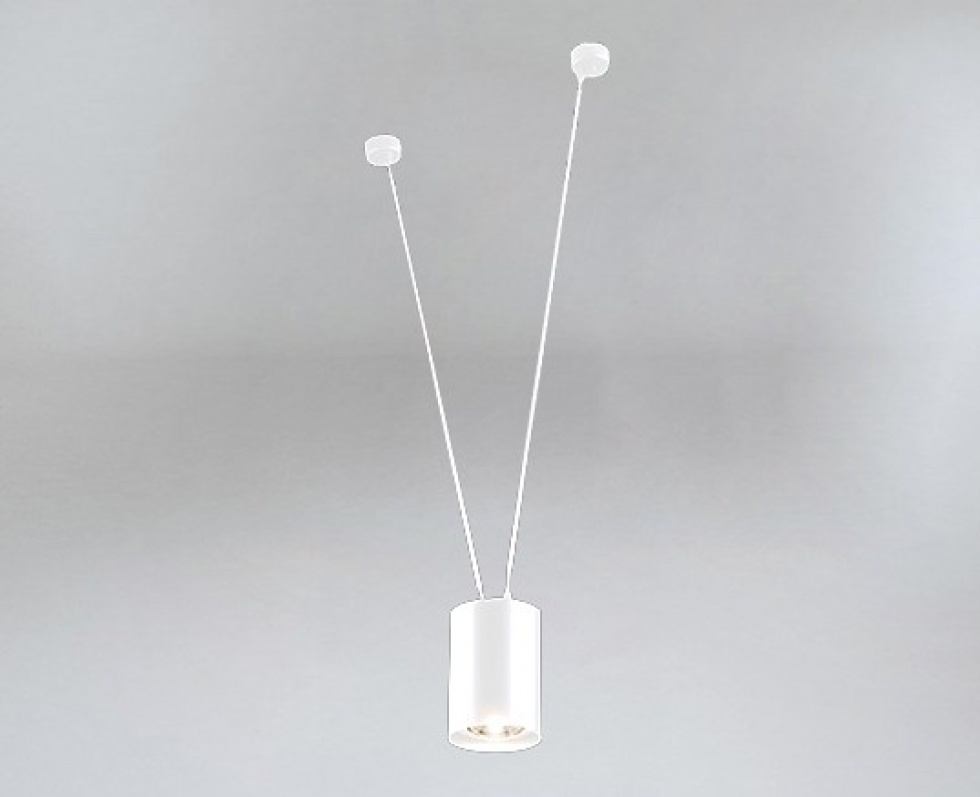 Lampa Vivin 9020 marki Dohar  biała wyprzedaż